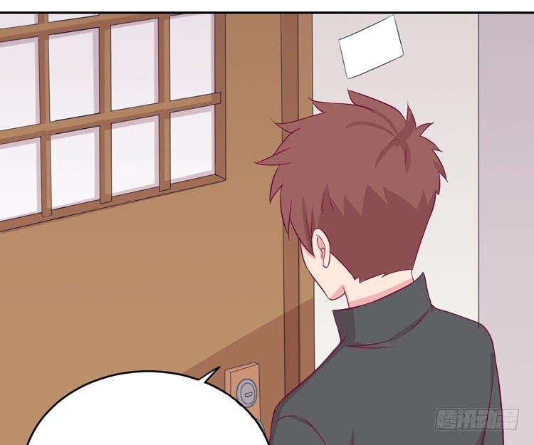 我应该趁虚而入吗？