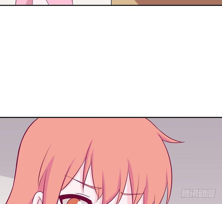 我应该趁虚而入吗？