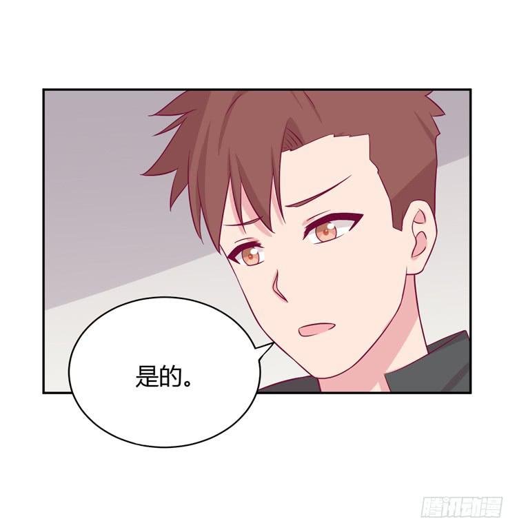 我应该趁虚而入吗？