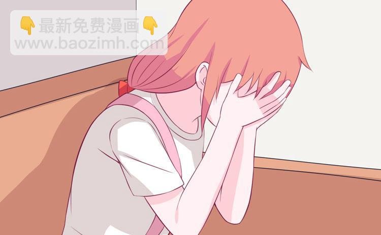 我应该趁虚而入吗？