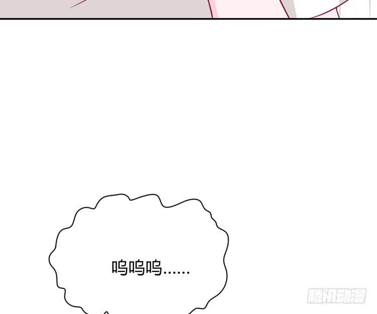 我应该趁虚而入吗？