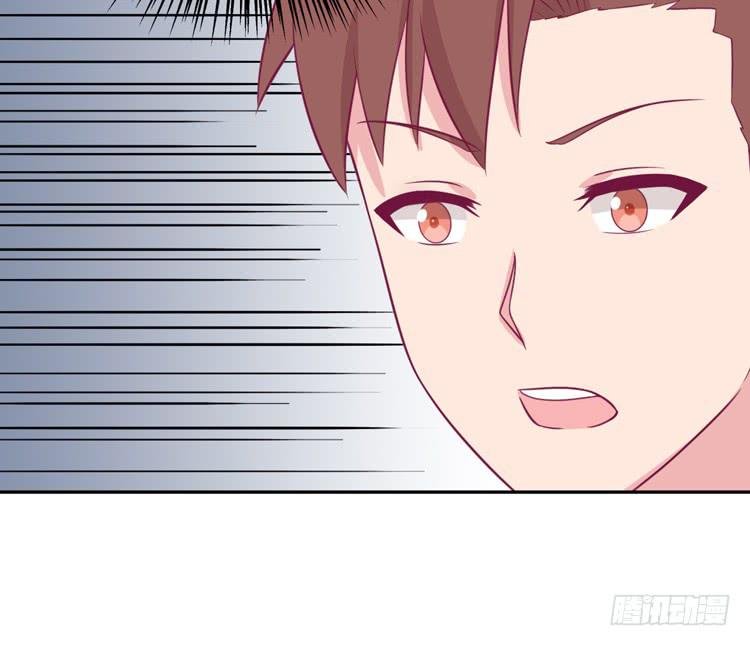 我应该趁虚而入吗？
