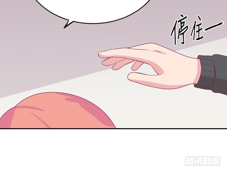 我应该趁虚而入吗？