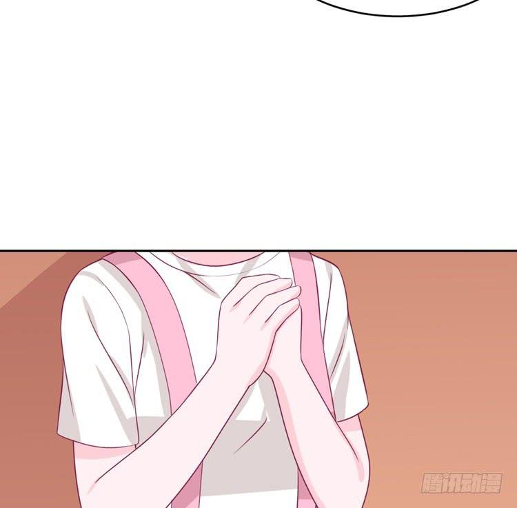 我应该趁虚而入吗？