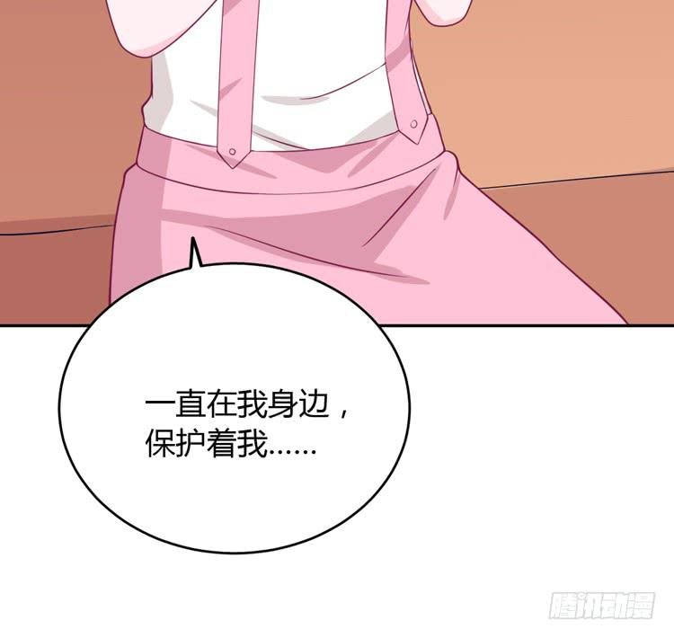 我应该趁虚而入吗？