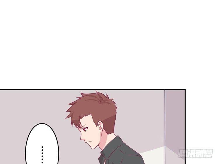 我应该趁虚而入吗？
