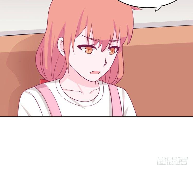 我应该趁虚而入吗？