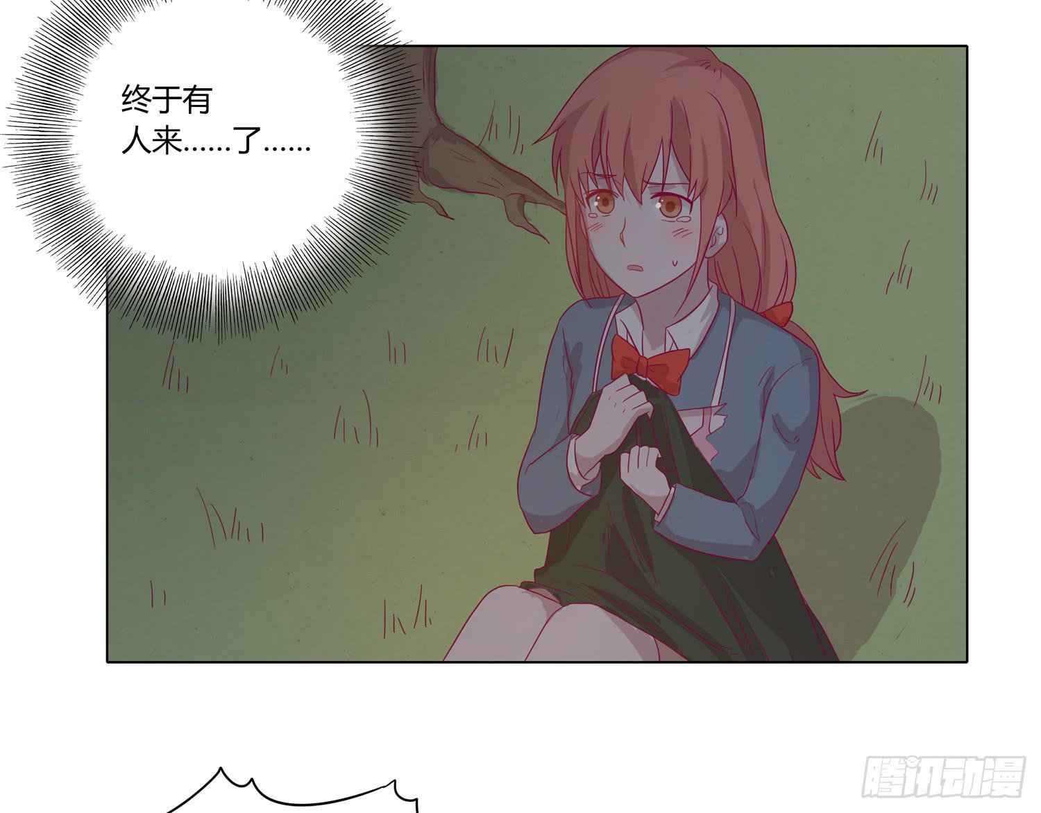 无论如何我都要救出他们！