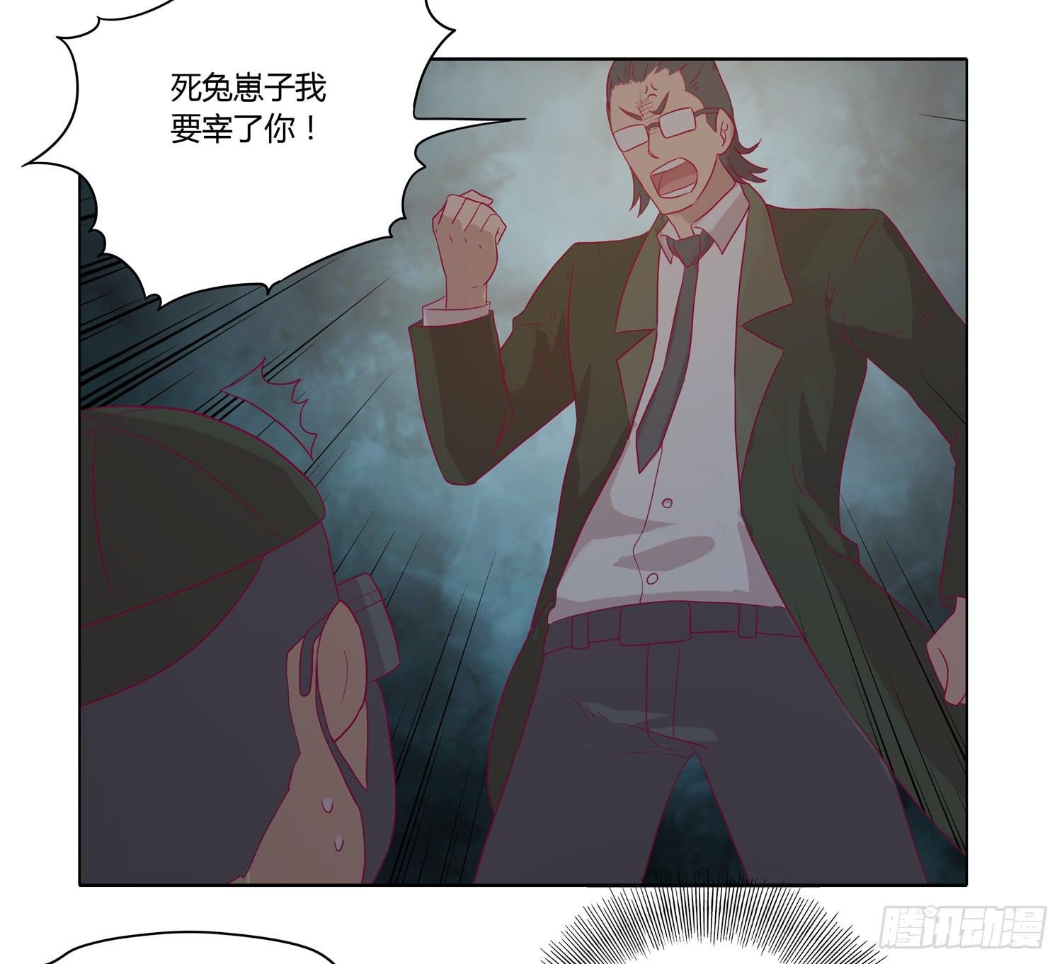 无论如何我都要救出他们！