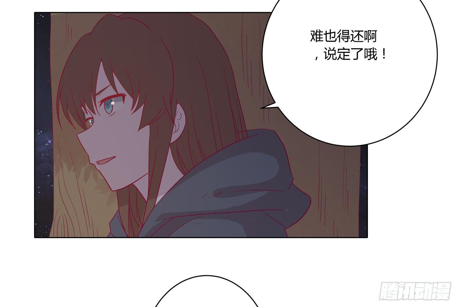 无论如何我都要救出他们！