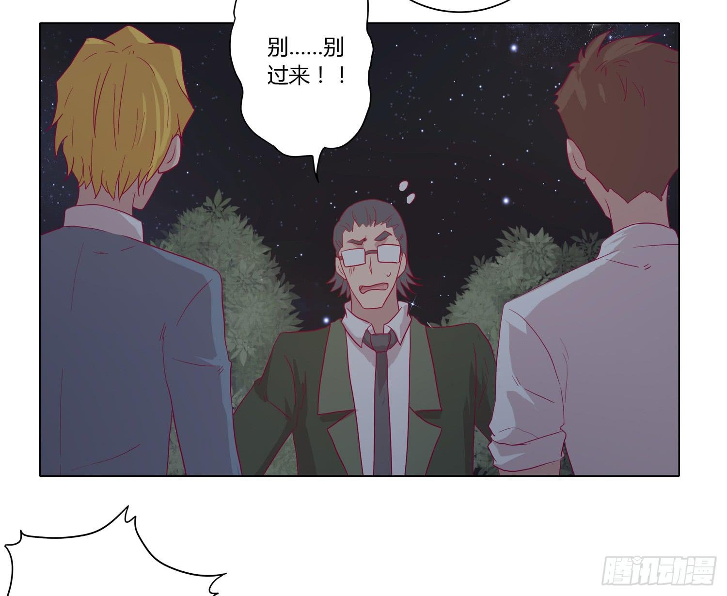 无论如何我都要救出他们！