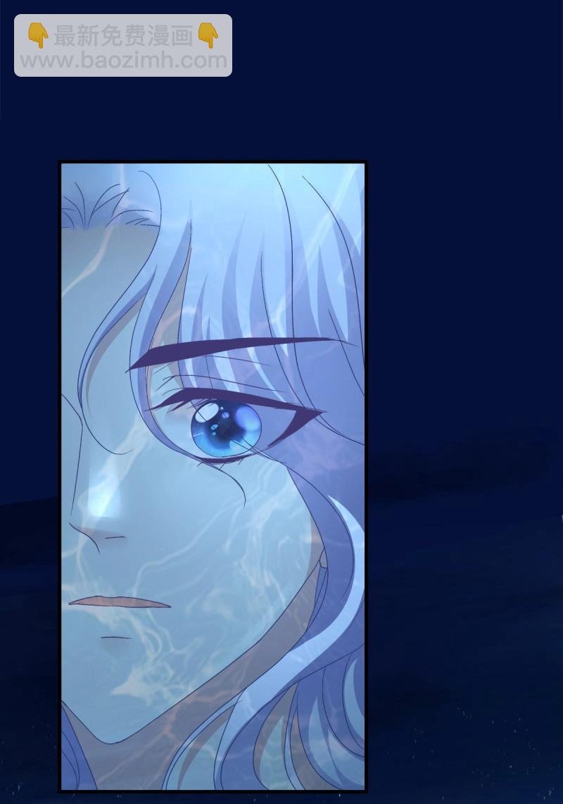 第64话 谁还没个青春期！