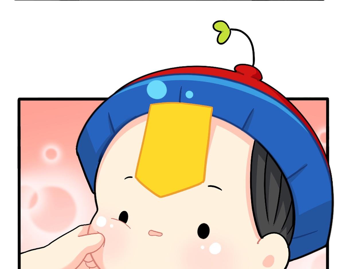 番外：可乐资助小姜丝？