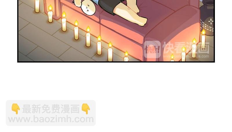 番外：想做你的小空调