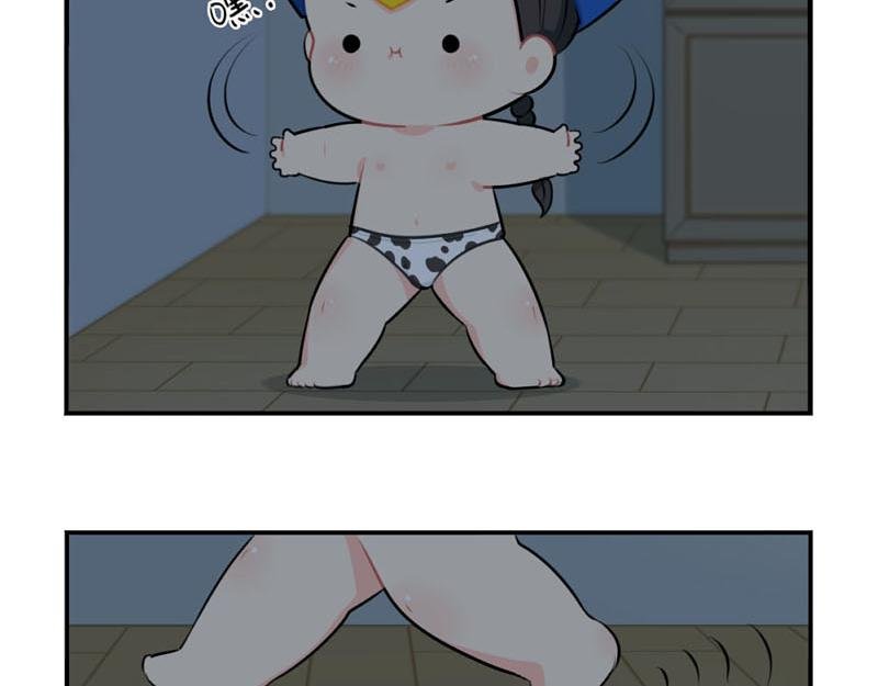 番外：想做你的小空调