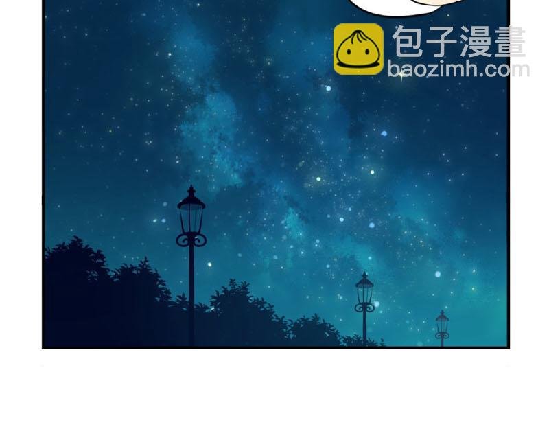 番外：想做你的小空调
