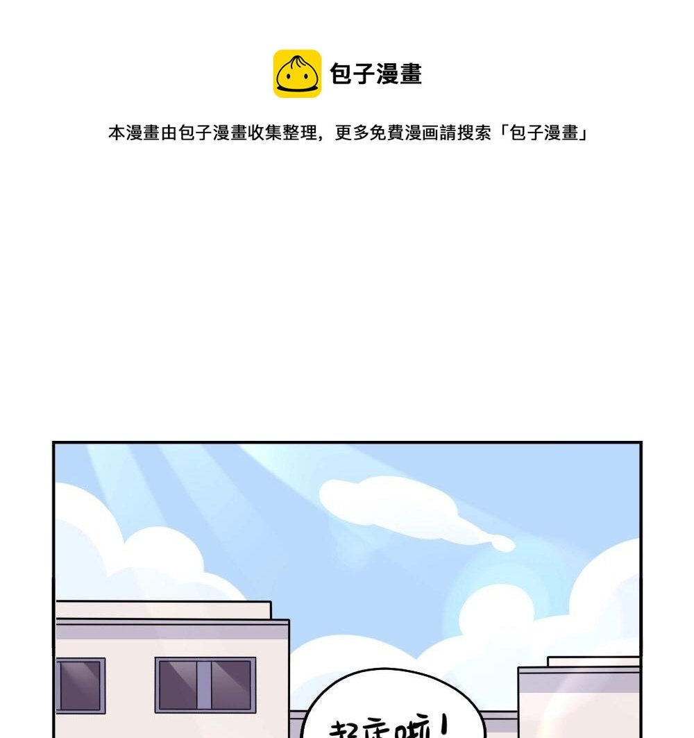 番外 五一