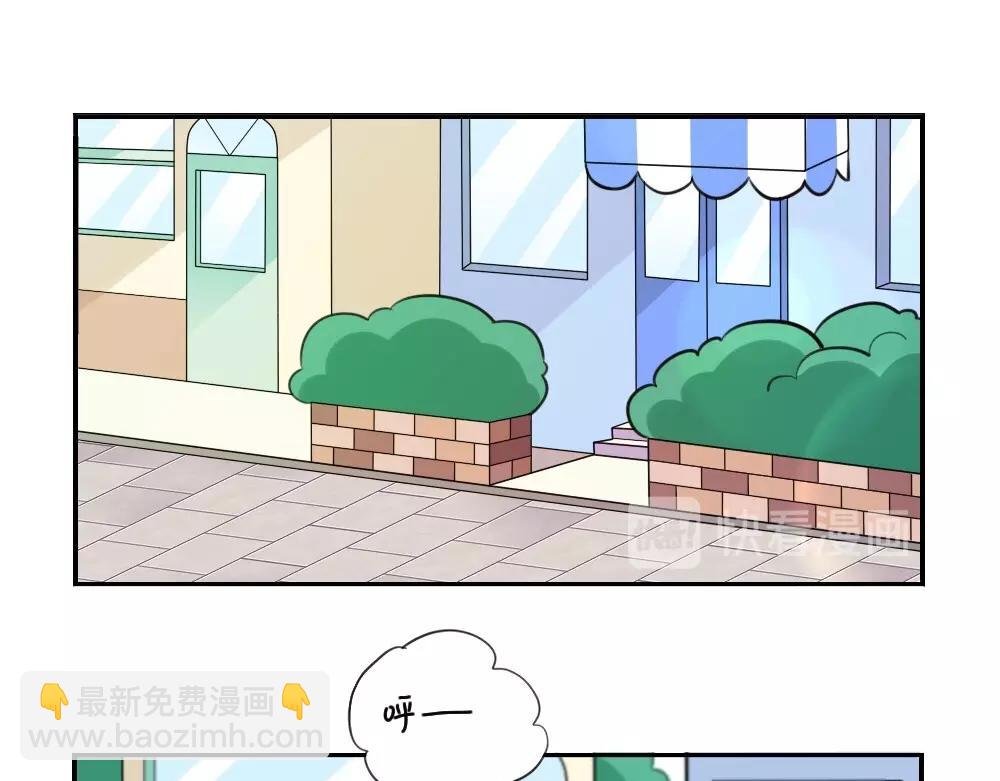 番外 五一