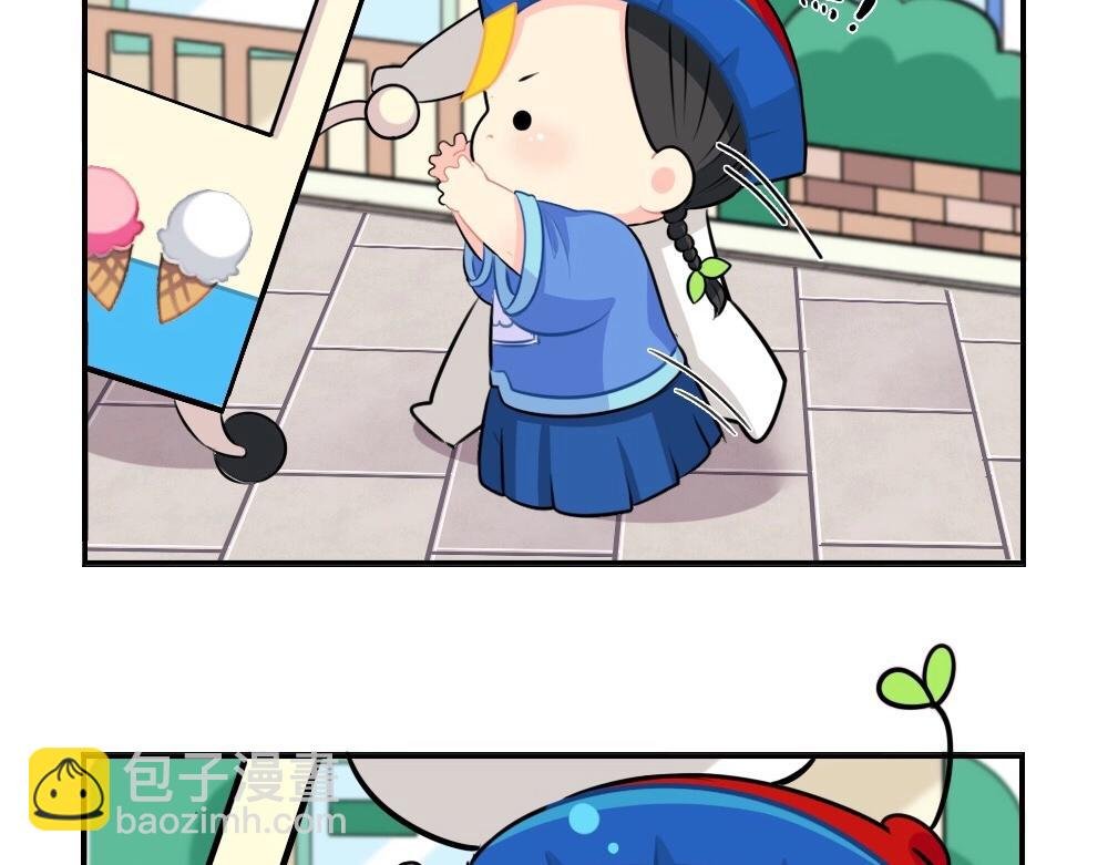 番外 五一