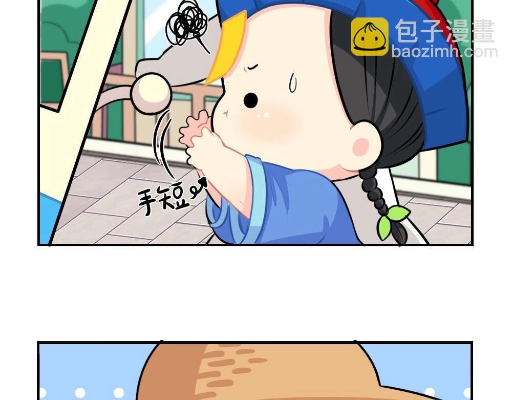 番外 五一