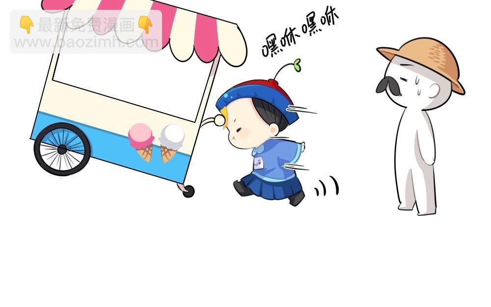 番外 五一
