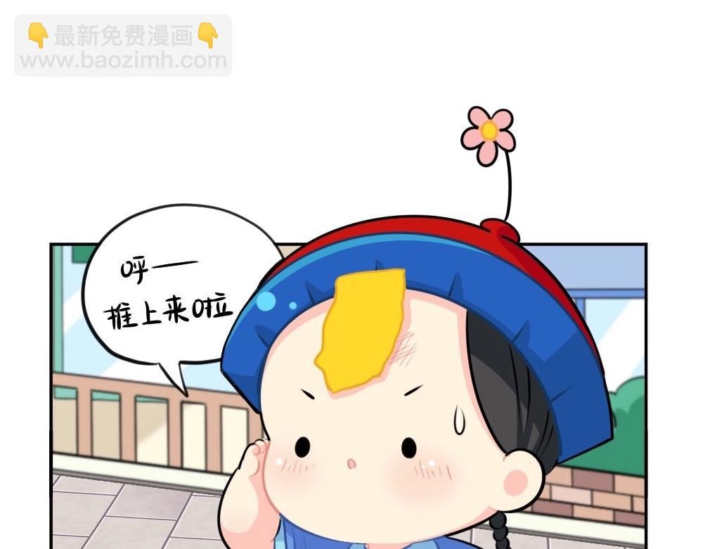 番外 五一