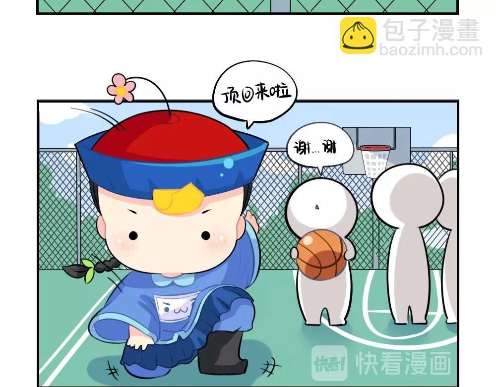 番外 五一