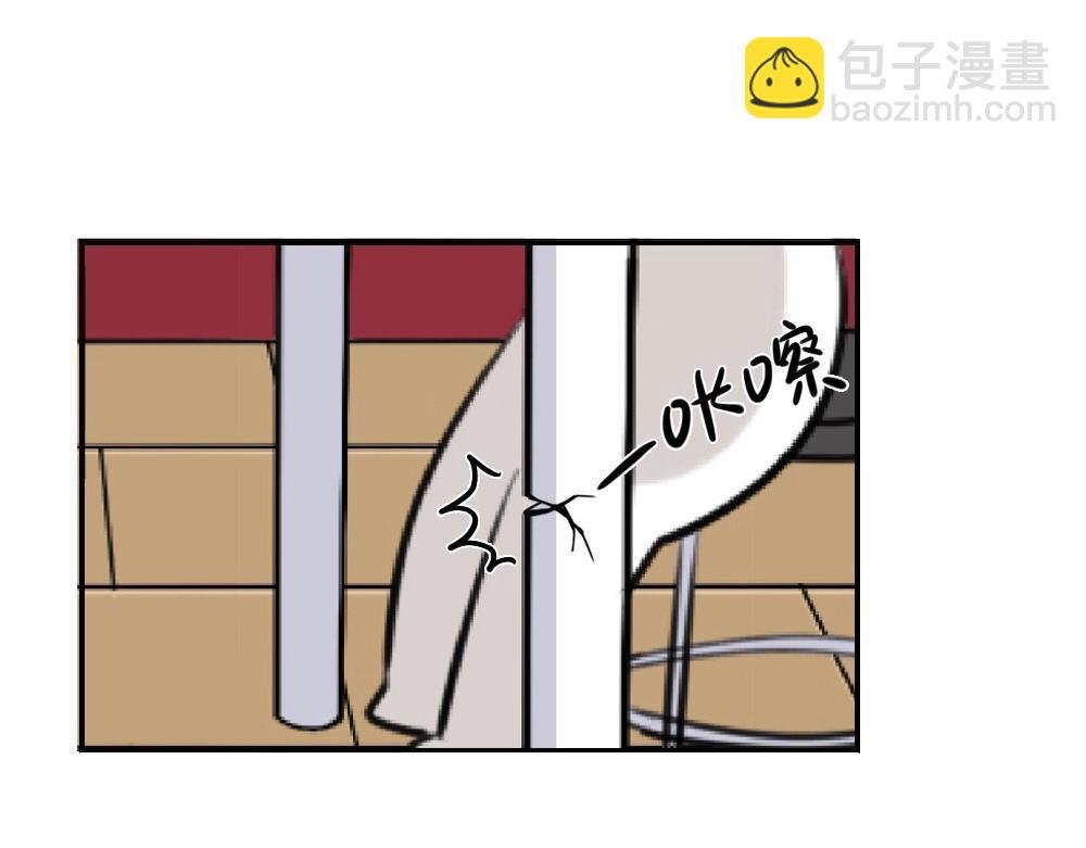 番外 五一