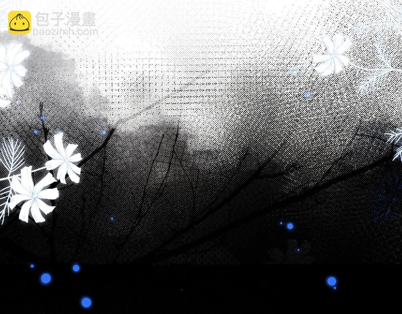 第二话 不能重蹈覆辙