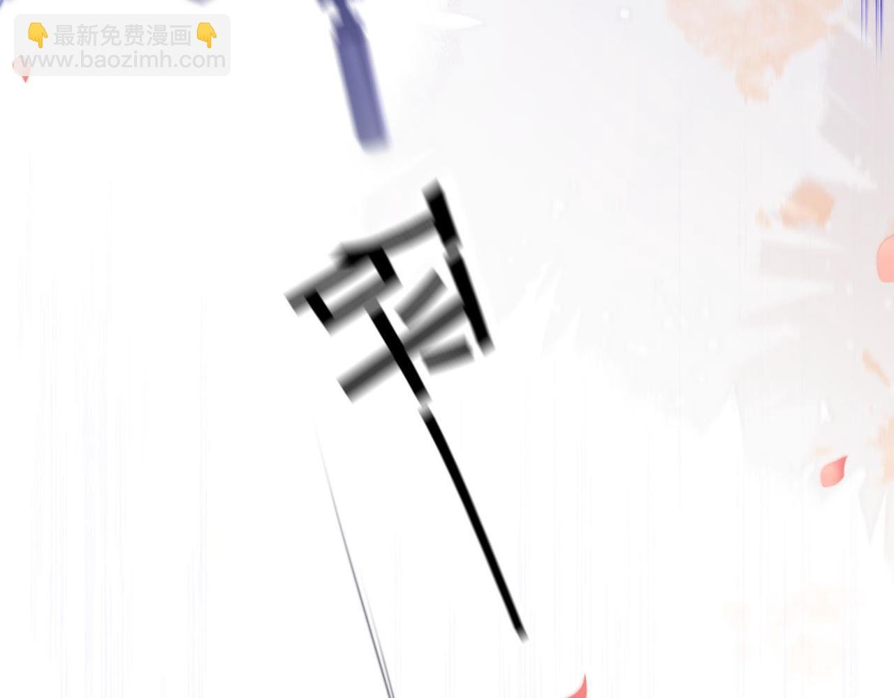 第二话 不能重蹈覆辙