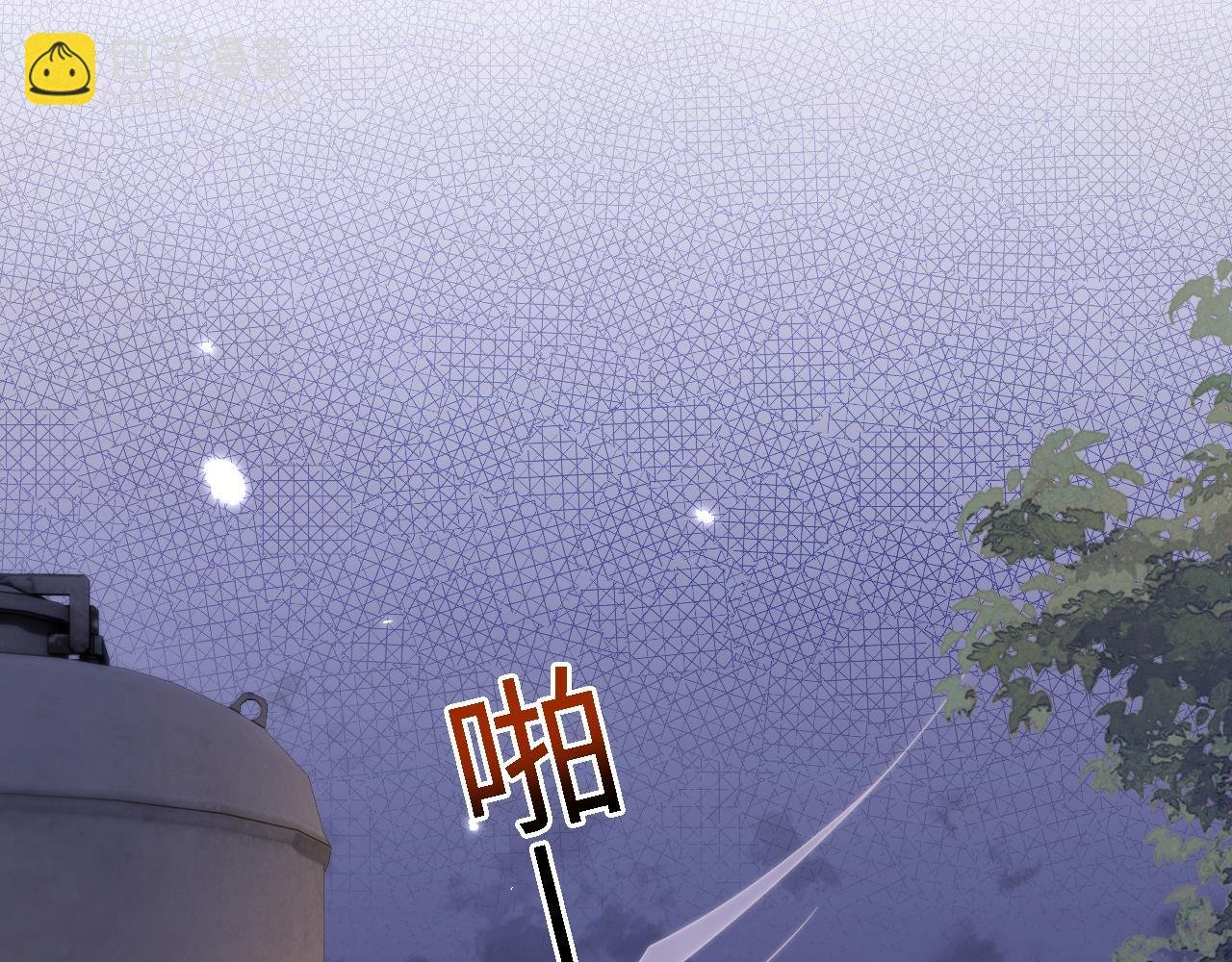 第一话 我重生了