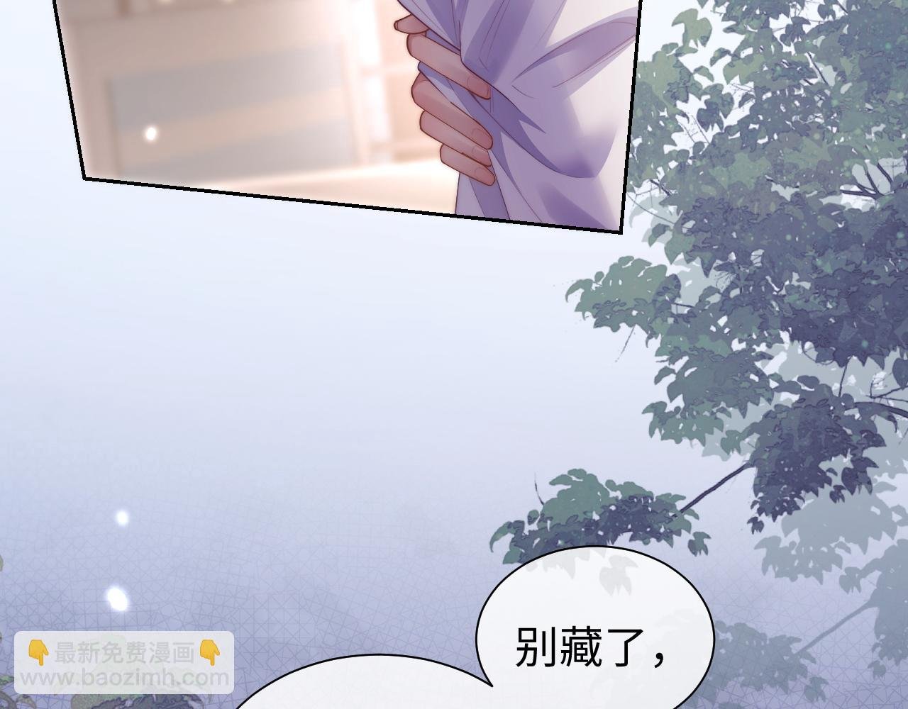 第一话 我重生了