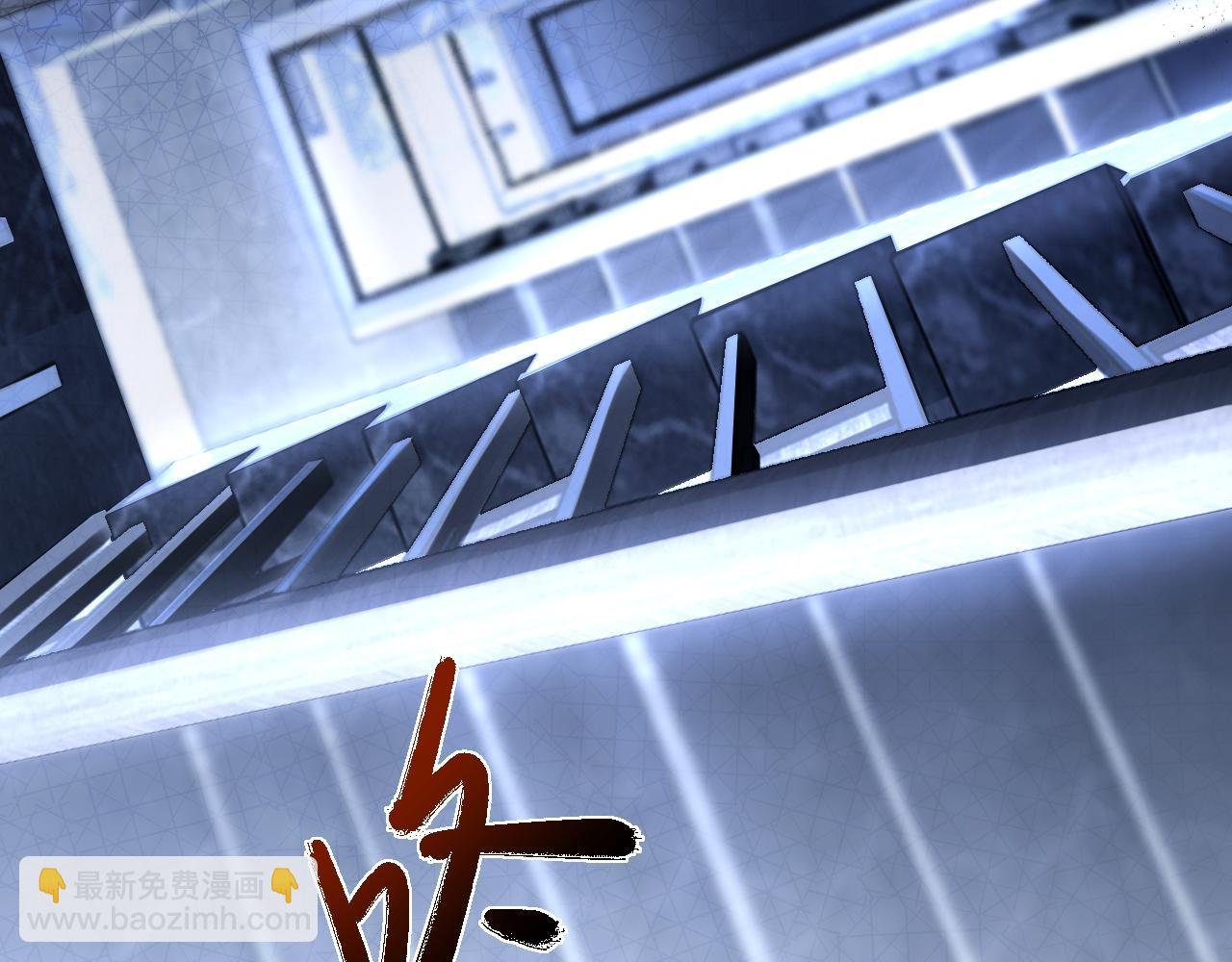 第一话 我重生了