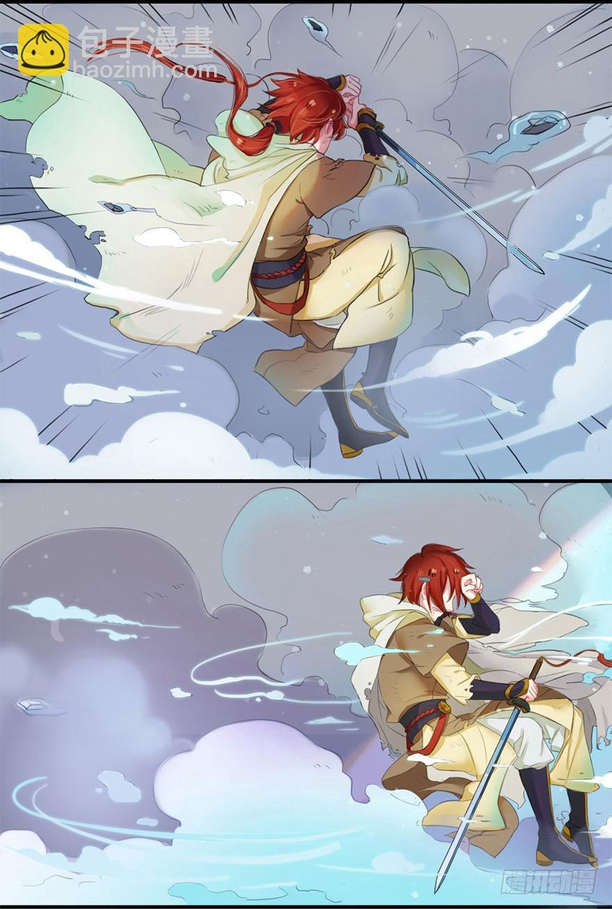 少女是魔尊