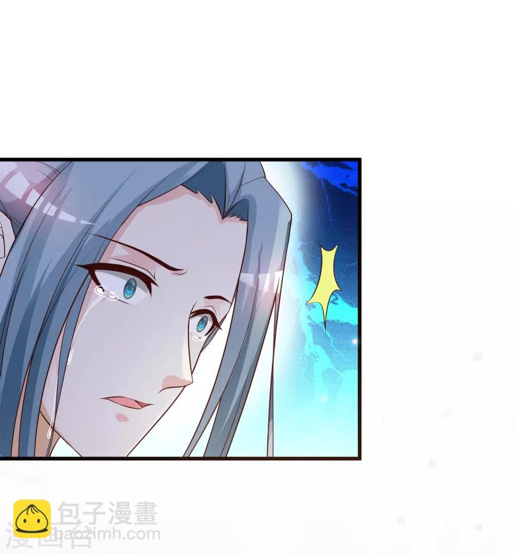 第86话 皇帝母后留下的东西……
