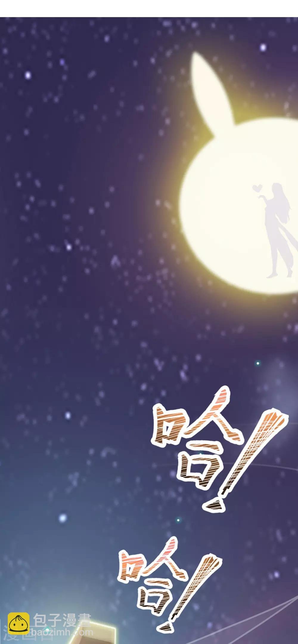 团宠十大名场面盘点1