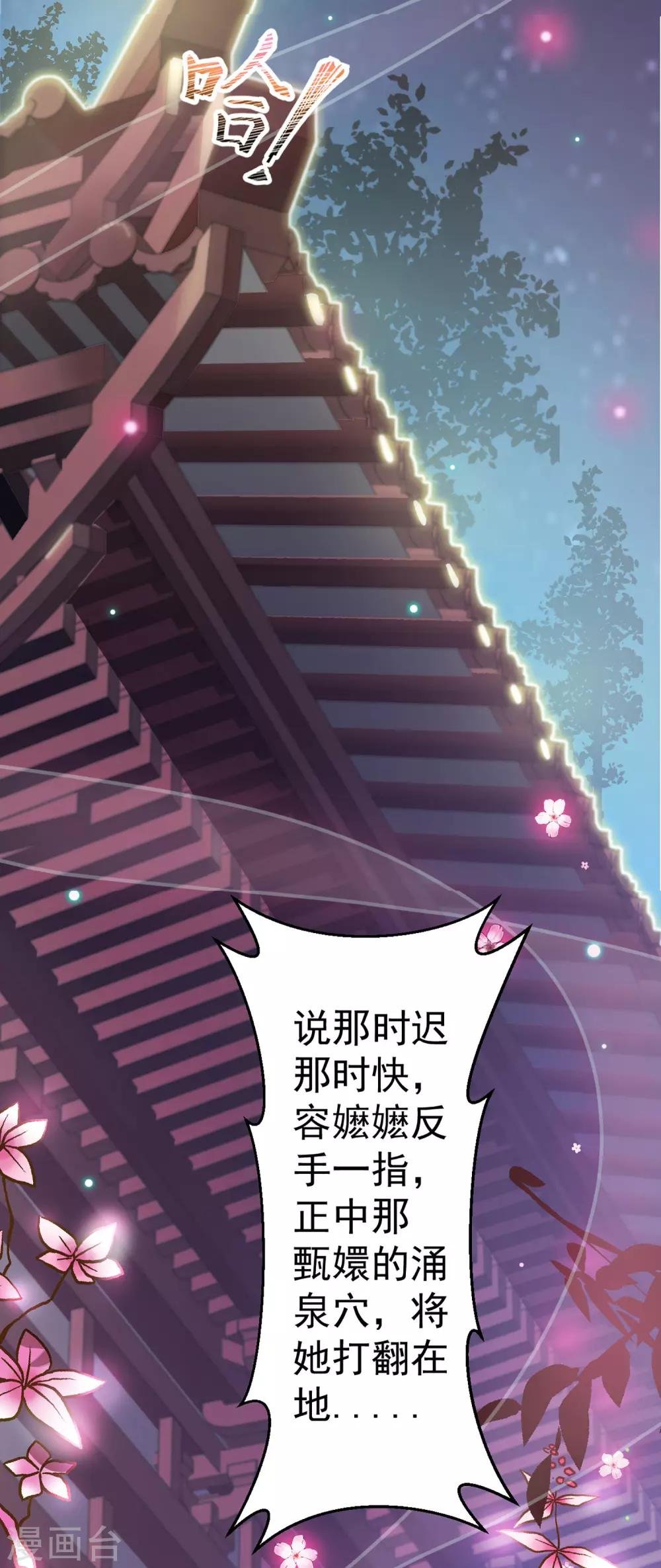 团宠十大名场面盘点1