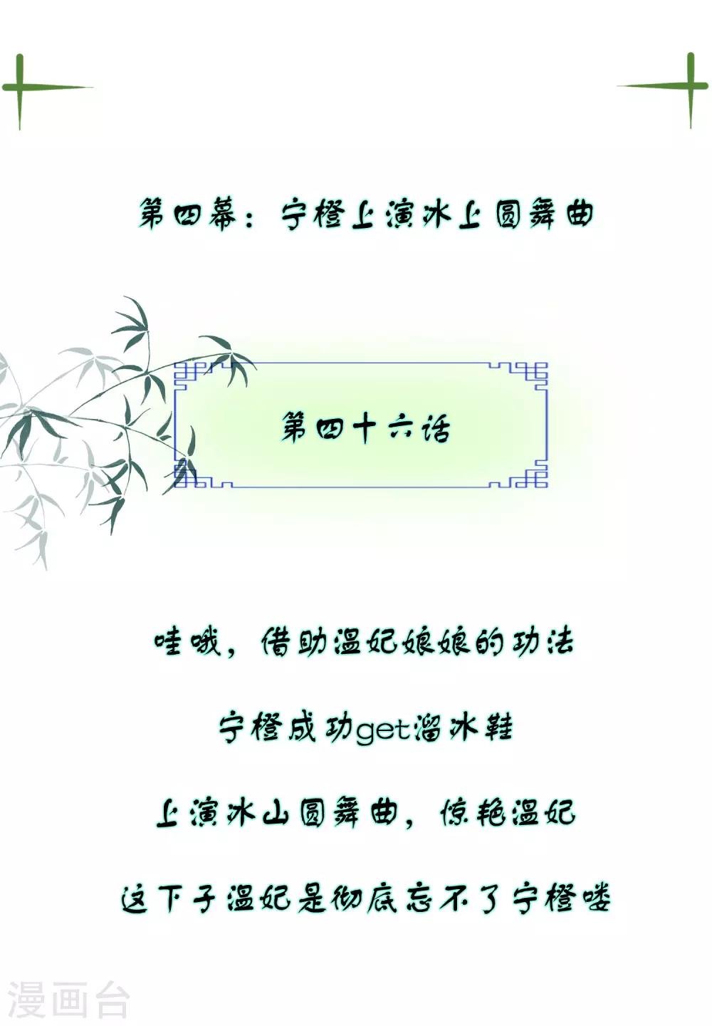 团宠十大名场面盘点1