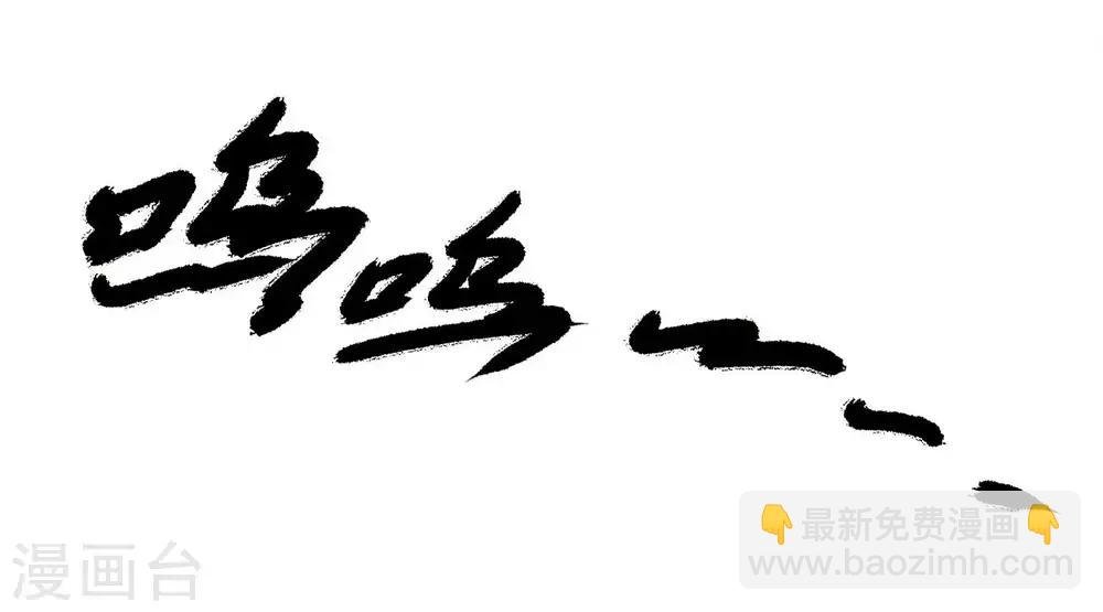 第127话 论学渣如何追学霸……