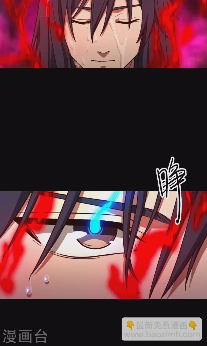 最终话