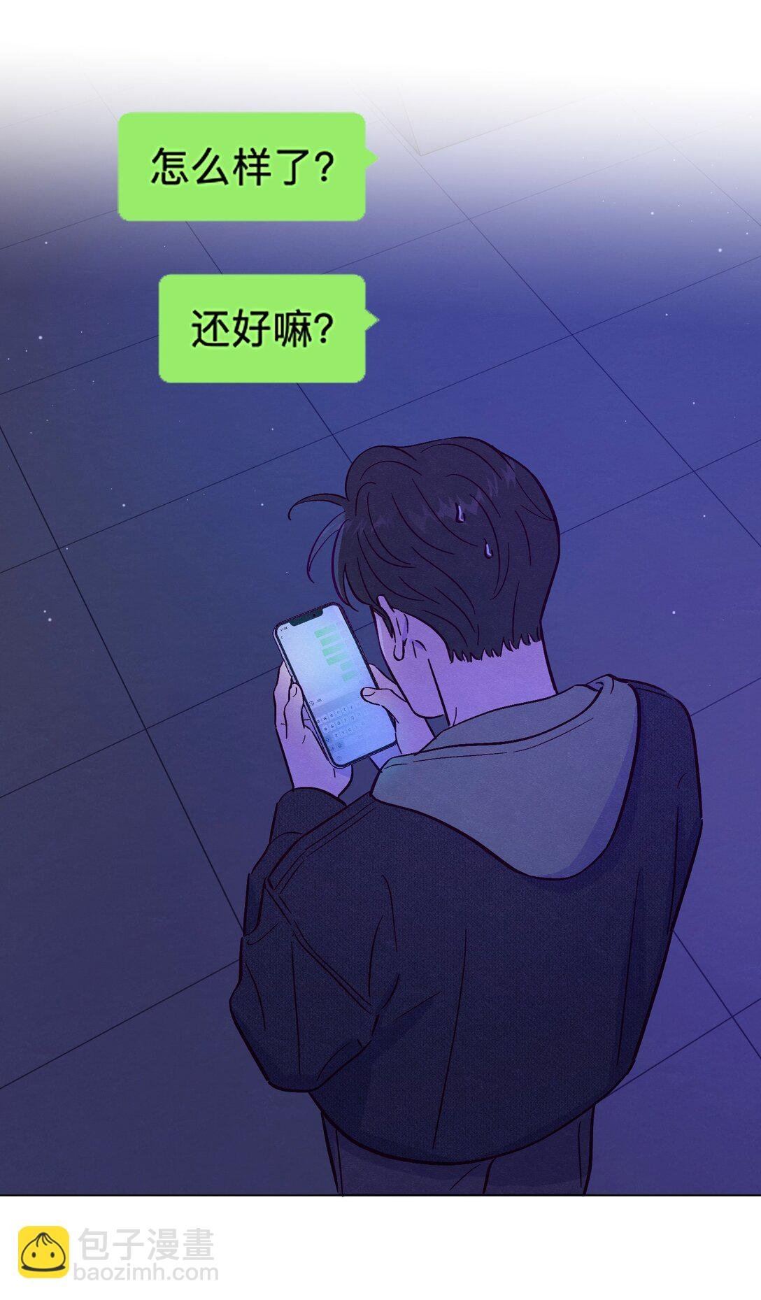 第115话 这一切到底有什么意义