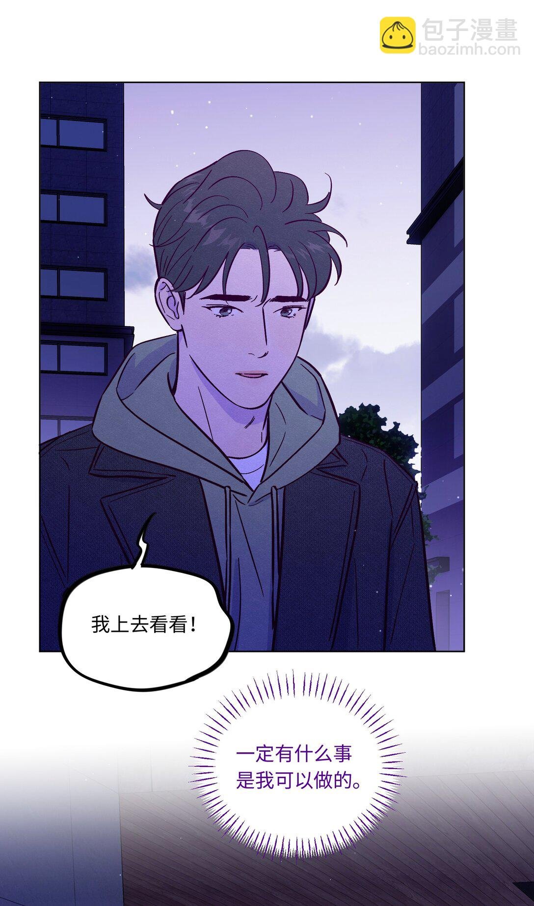 第115话 这一切到底有什么意义