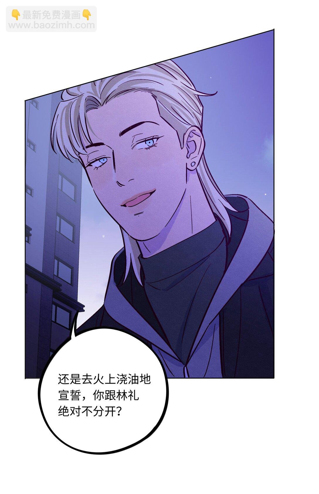 第115话 这一切到底有什么意义