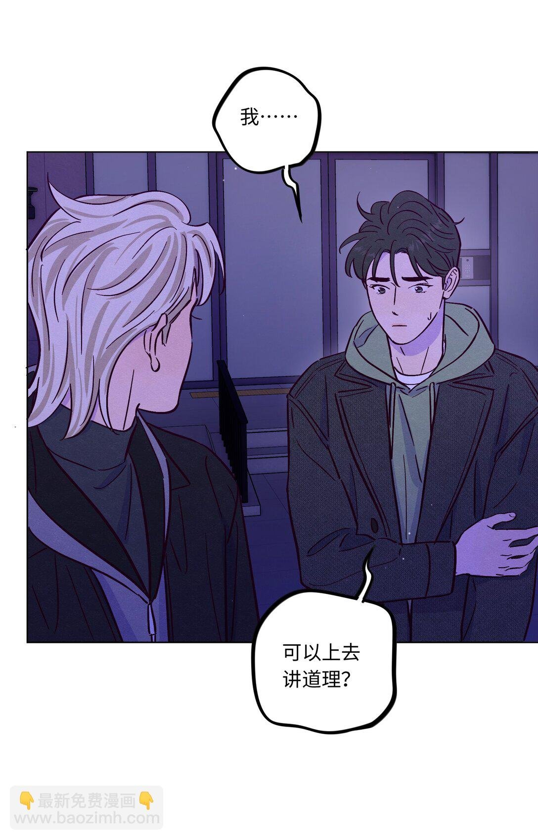 第115话 这一切到底有什么意义
