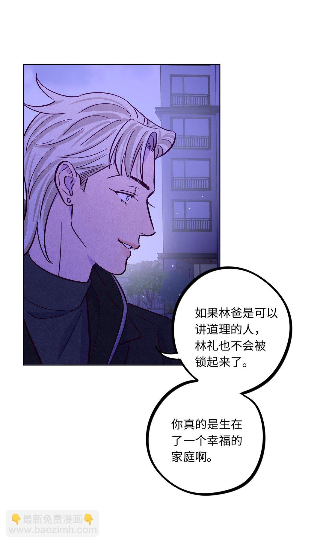 第115话 这一切到底有什么意义