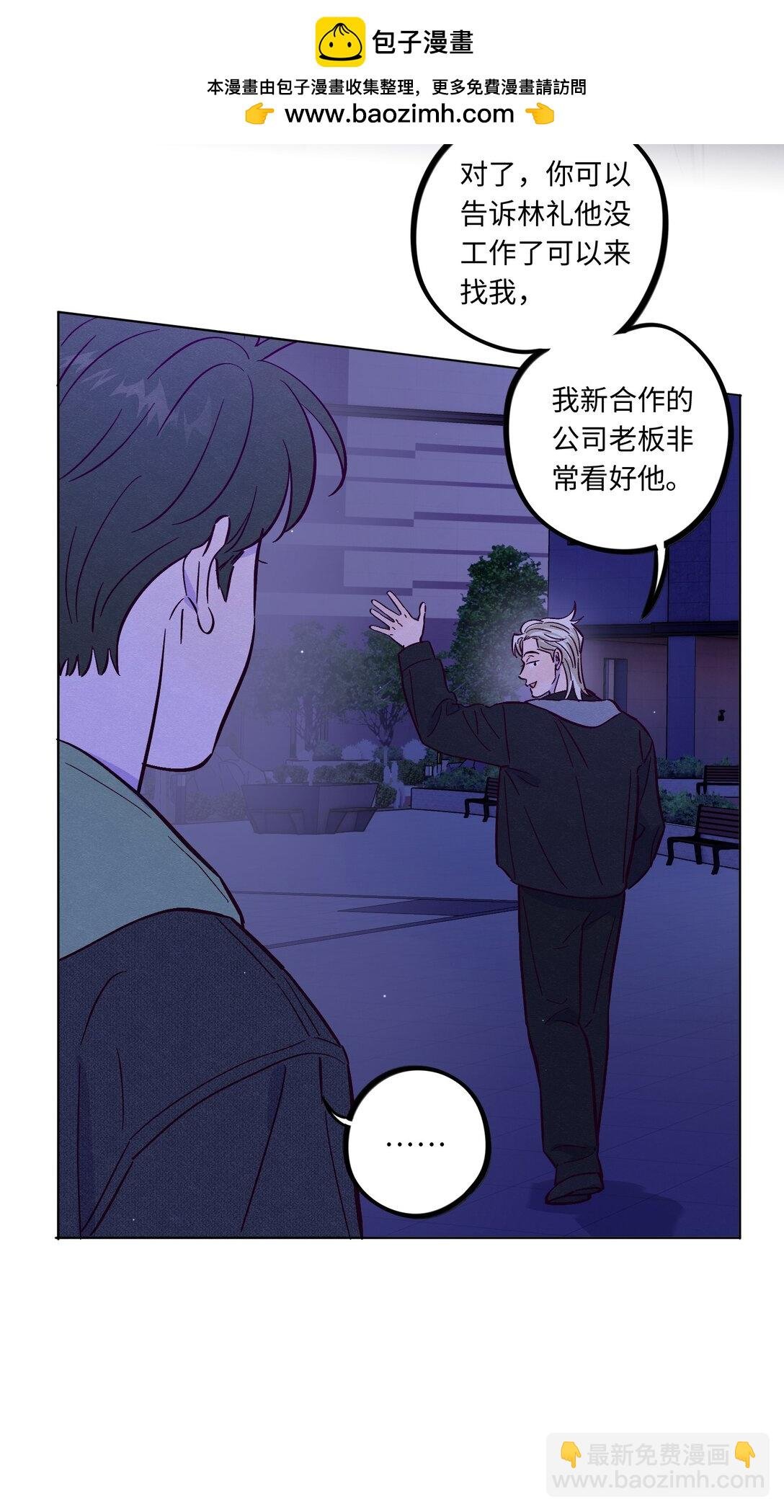 第115话 这一切到底有什么意义