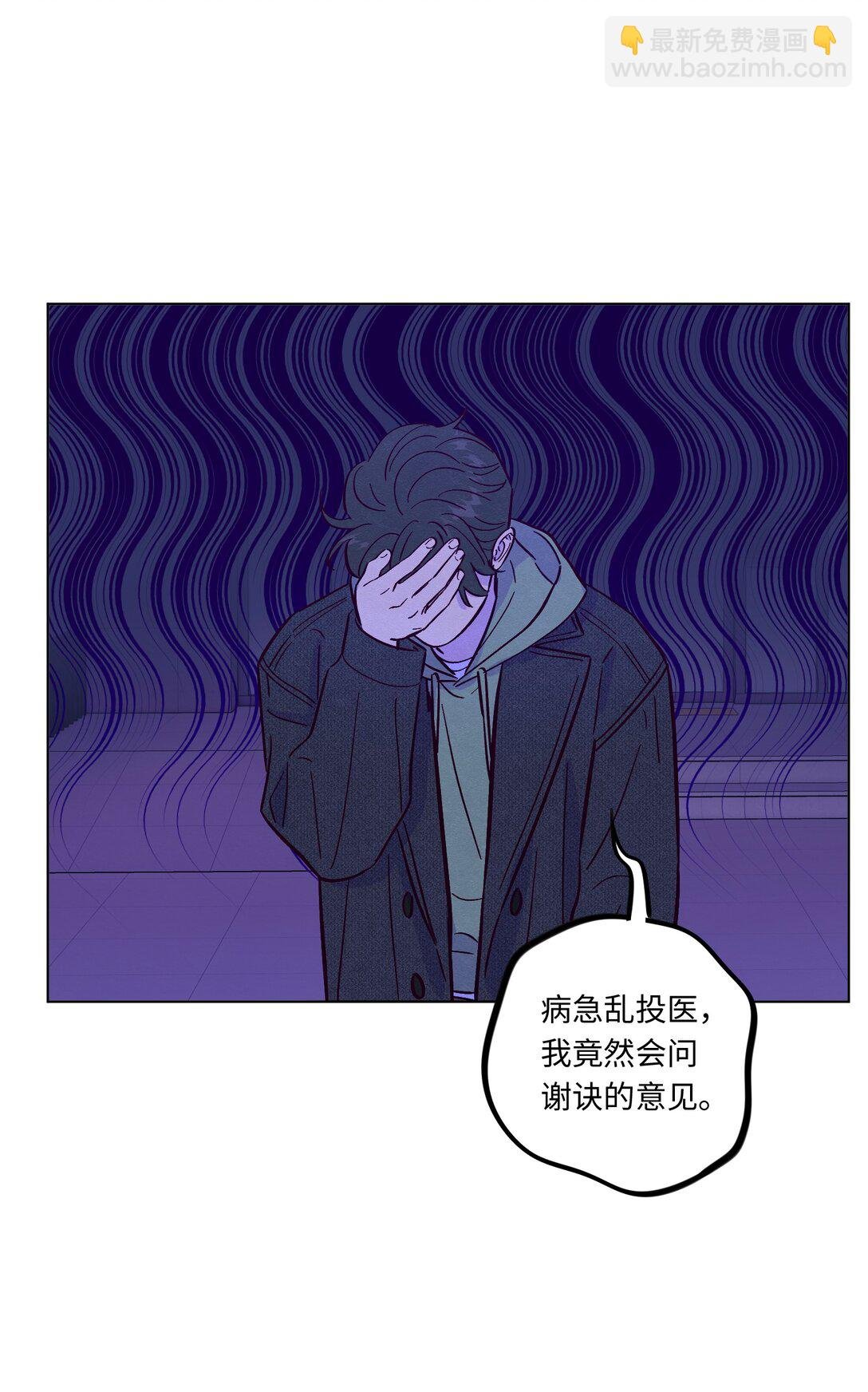 第115话 这一切到底有什么意义