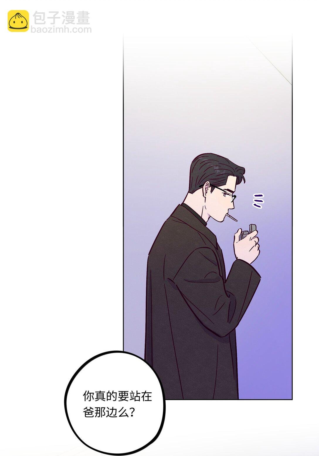 第115话 这一切到底有什么意义
