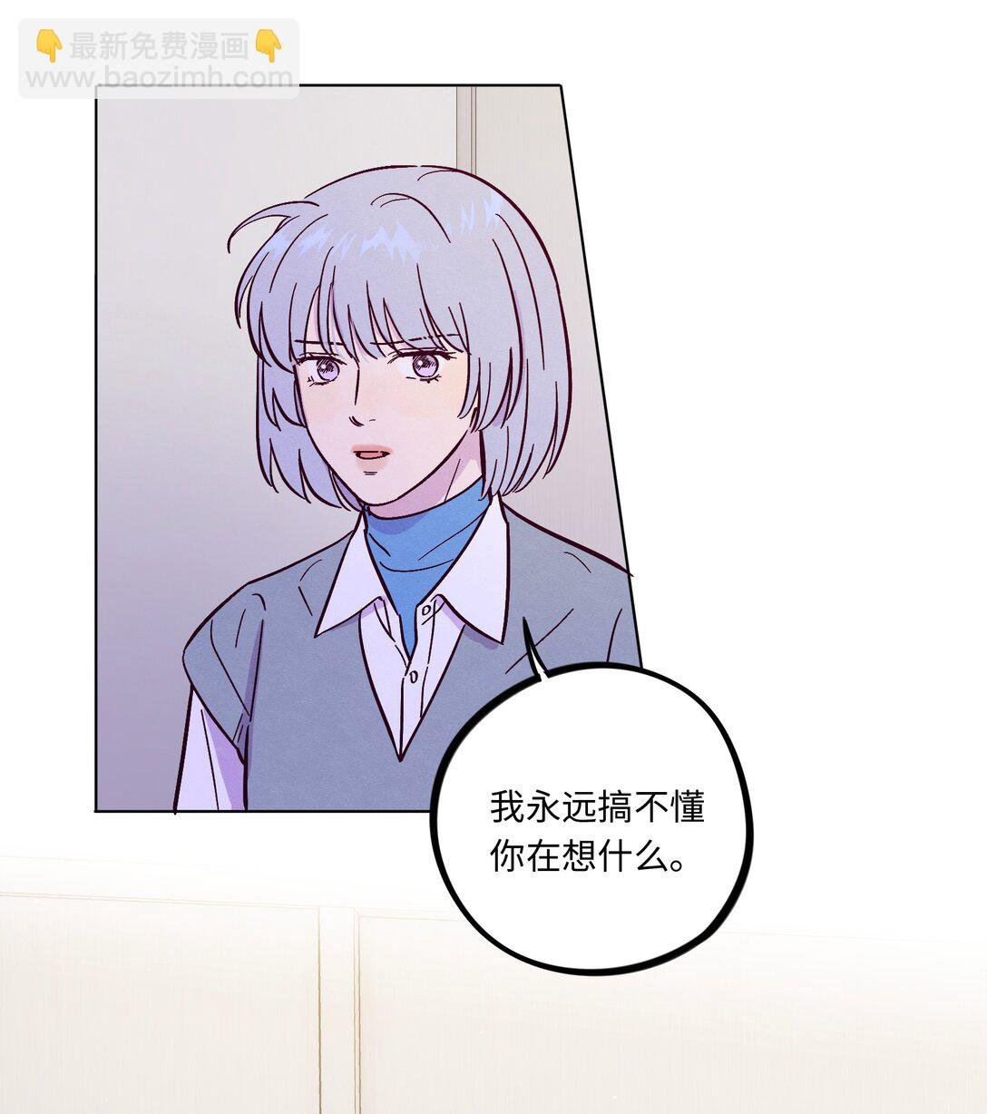 第115话 这一切到底有什么意义
