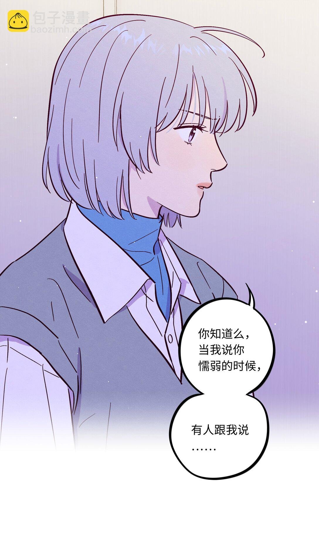 第115话 这一切到底有什么意义